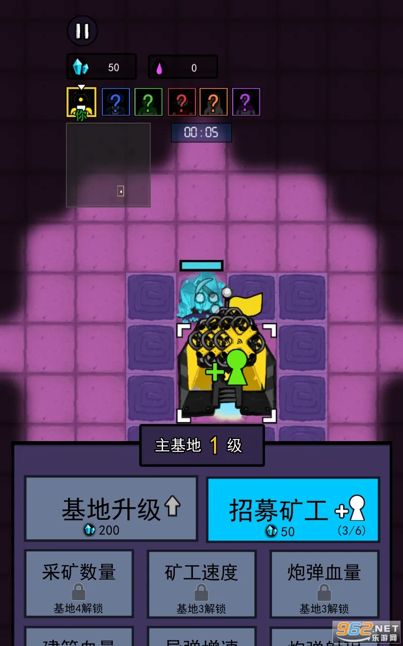 ���ڻ�������v4.5 �ٷ������ͼ