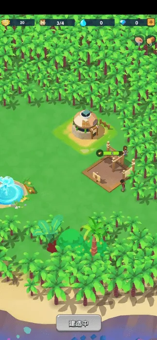 ���������ƽ��������Դ���°�v1.1.3��׿��v1.1.3 �ٷ������ͼ