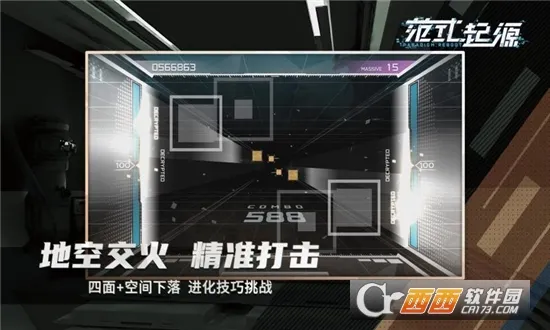 ��ʽ��Դ2026�ٷ�����v3.2.2 �ֻ����ͼ