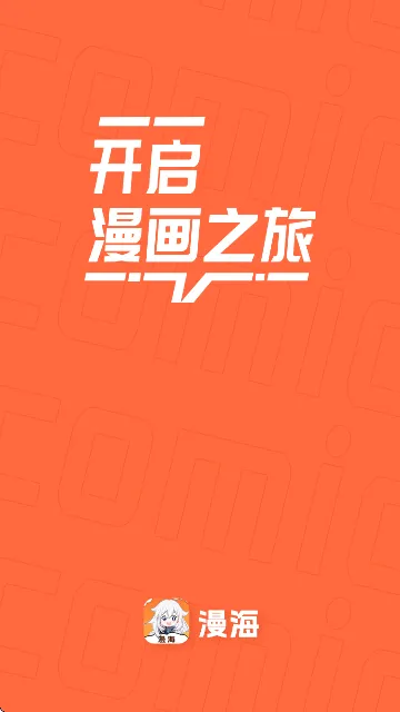 ��������app���ذ�װ���