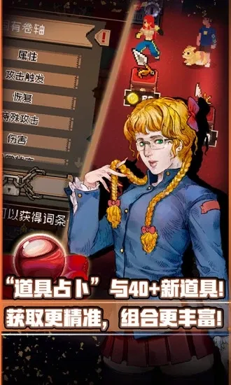 ս����������˼���°�v2.10.0 ��Ѱ��ͼ