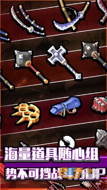 ս����������˼���°�v2.10.0 ��Ѱ��ͼ