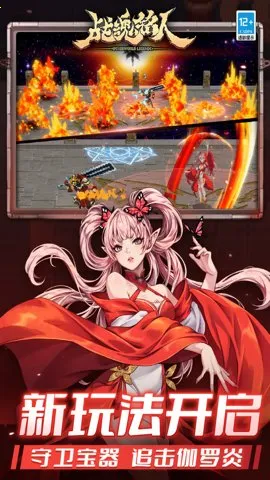 ս����������˼���°�v2.10.0 ��Ѱ��ͼ