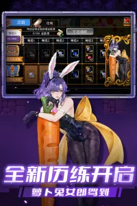 ս����������˼���°�v2.10.0 ��Ѱ��ͼ