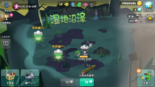 ��ʬե֭���ƽ��