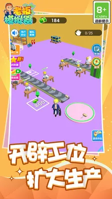 �ϰ�ģ�����ֻ�������v1.0 �ٷ������ͼ