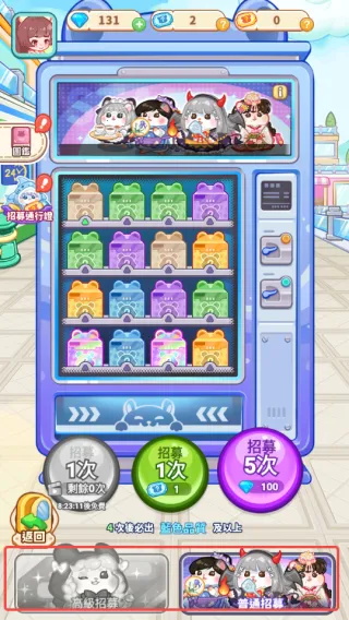 ������ҵ���ƽ�����޽��