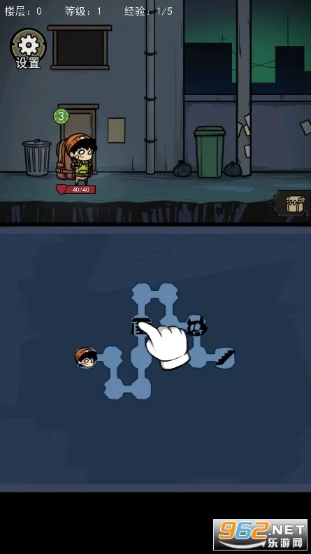 �����Ҵ���MOD�������ײ˵�v1.1 ��׿���ͼ