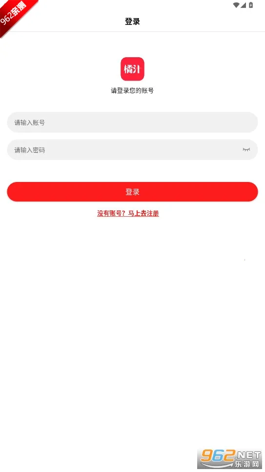 ��֭�ٷ�v1.4.0 ��׿���ͼ