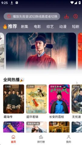 ��֭�ٷ�v1.4.0 ��׿���ͼ