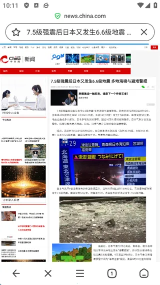 360(�ֻ���������)