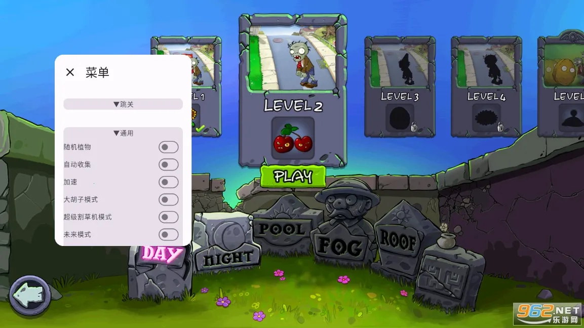 ֲ���ս��ʬ�й����ƽ��v0.1 �ٷ������ͼ