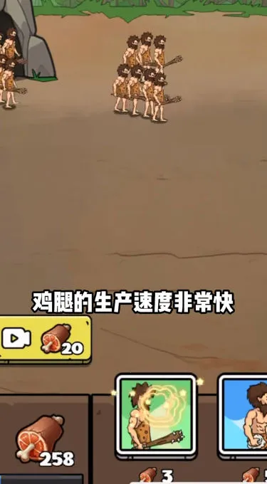 ���೬�����������v1.0.5 �ٷ������ͼ