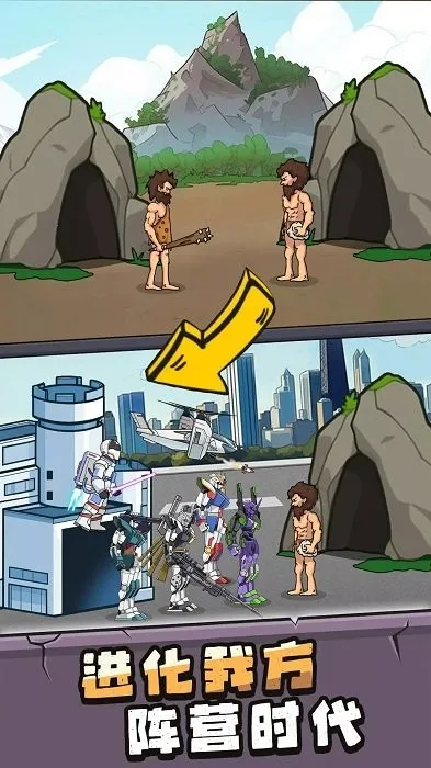 ���೬�����������v1.0.5 �ٷ������ͼ