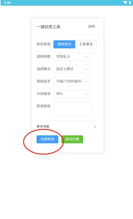 ���ߴ��������������v1.0 �ٷ������ͼ