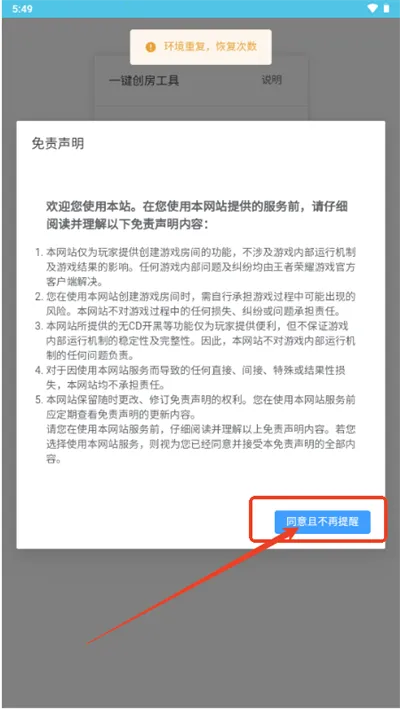 ���ߴ��������������