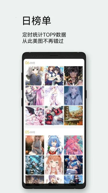 ÿ����ͼ�ٷ�v2.5.0 ��Ѱ��ͼ