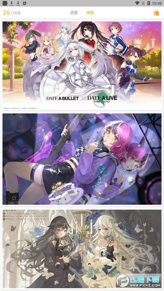 ÿ����ͼ�ٷ�