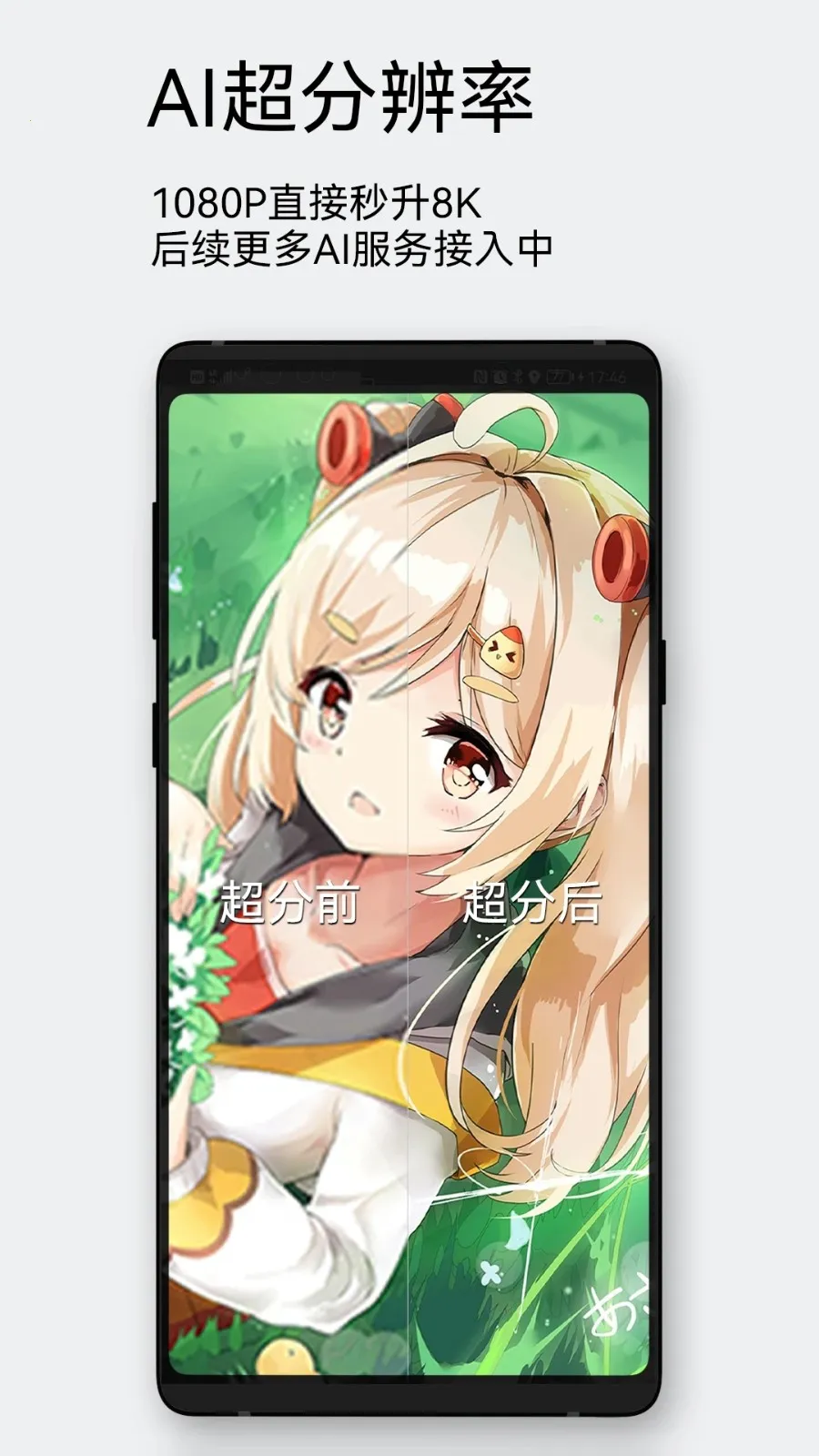 ÿ����ͼ�ٷ�v2.5.0 ��Ѱ��ͼ