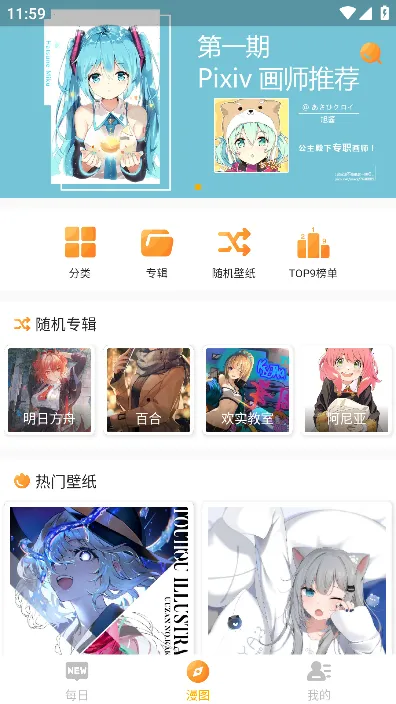 ÿ����ͼ�ٷ�