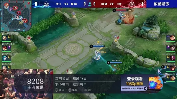 ����ֱ������app����v2.0.7 �ֻ����ͼ