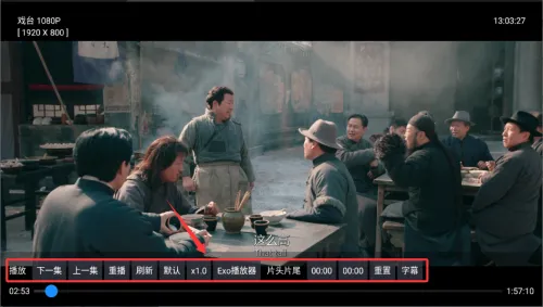 火星直播电视app下载 火星直播电视app下载