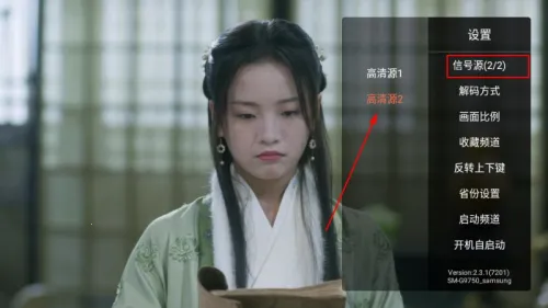 ����ֱ������app����v2.0.7 �ֻ����ͼ