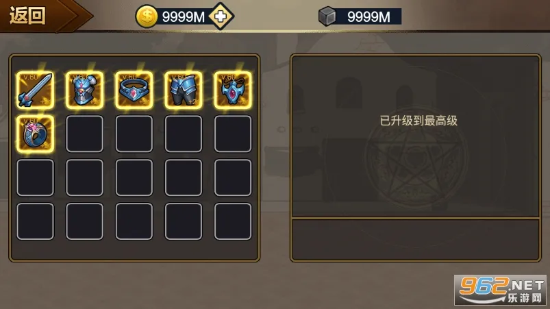 ��ʿ�����޸�v1.1.0 ��׿���ͼ