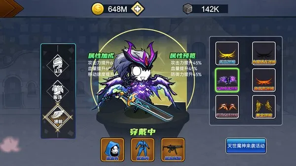 ��ʿ�����޸�v1.1.0 ��׿���ͼ