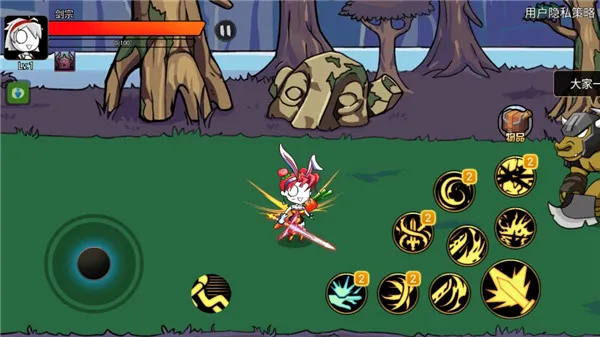 ��ʿ�����޸�