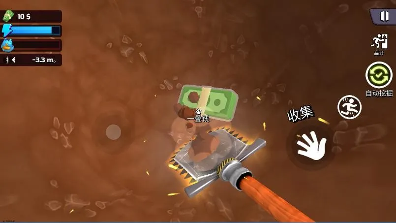 �������ƽ��v0.5.1.0 ��׿���ͼ