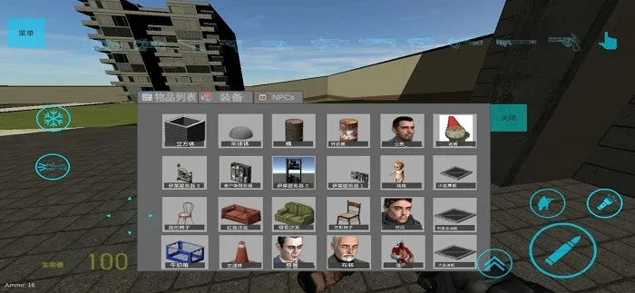 ����ģ�������ģ��v4.0.8 ��׿���ͼ