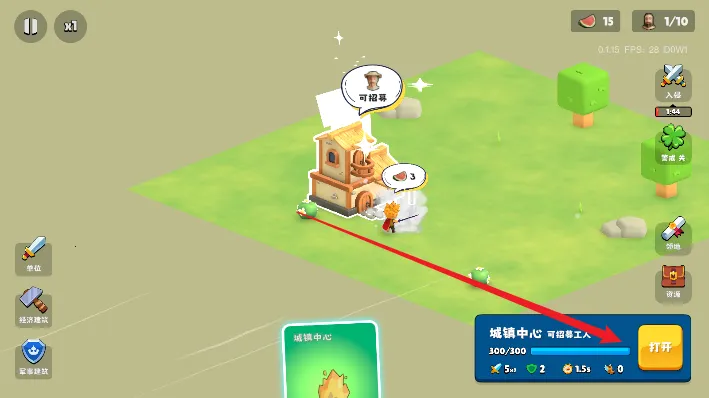 �����Ǳ�����MOD�˵����°�v0.1.28 �ٷ������ͼ