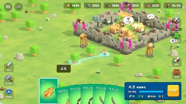 �����Ǳ�����MOD�˵����°�v0.1.28 �ٷ������ͼ