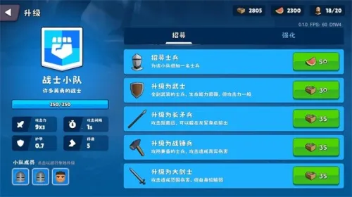 �����Ǳ�����MOD�˵����°�v0.1.28 �ٷ������ͼ