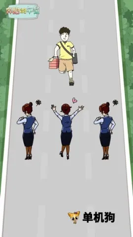 ���ܵ����(�����ܿ���Ϸ)v1.0.3 ��Ѱ��ͼ