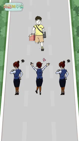 ���ܵ����(�����ܿ���Ϸ)v1.0.3 ��Ѱ��ͼ