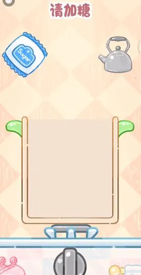 �Ǻ�«����ʳ�ð����°汾