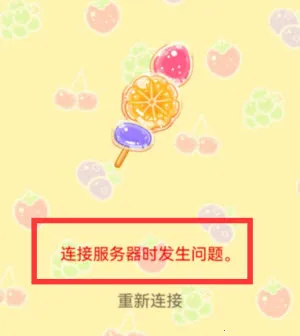 �Ǻ�«����ʳ�ð����°汾