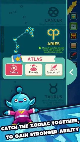 �Ǽʰ����ƽ�����ò˵�v1.172.219 �ֻ����ͼ