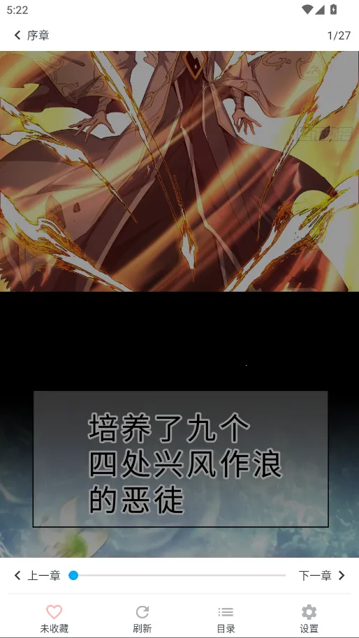 MyComic(�����Ķ�����)v1.0.5 ��Ѱ��ͼ