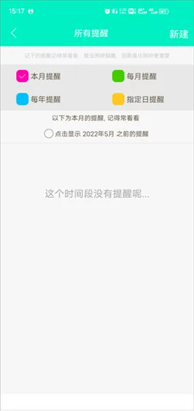 ��������(�๦����������)