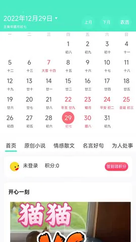 ��������(�๦����������)v5.0.2 �ٷ������ͼ