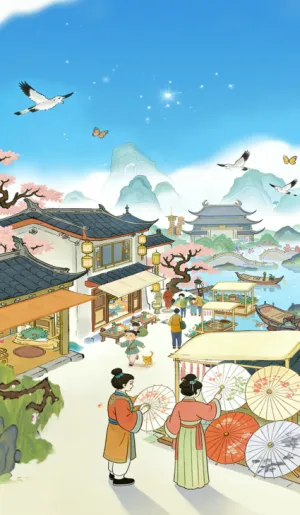 ������ʳ�����ֻ���v1.1.2 ��Ѱ��ͼ