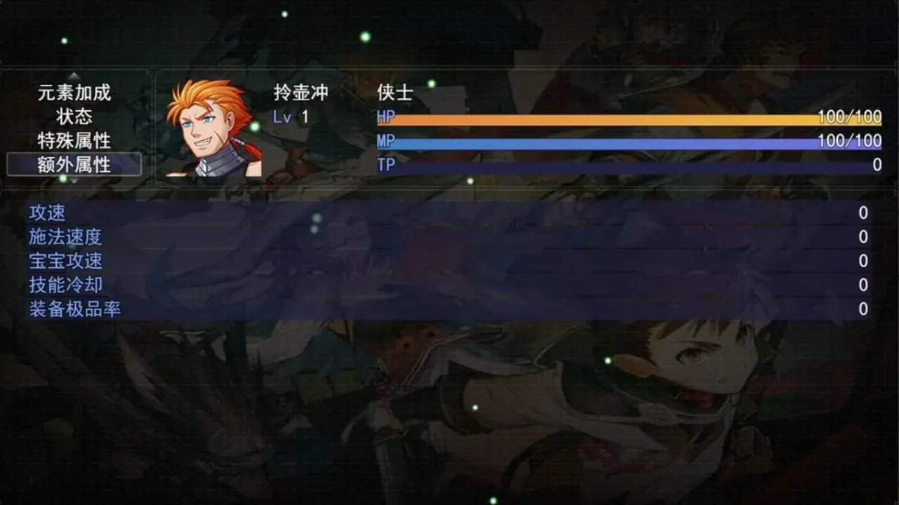 ��������(����������Ϸ)v1.1.1 �ٷ������ͼ