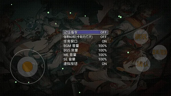 ��������(����������Ϸ)v1.1.1 �ٷ������ͼ