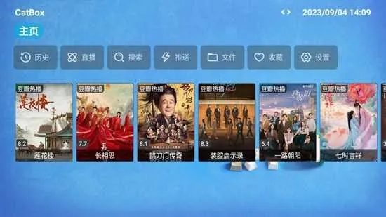 CatBox��׿���ֻ���v20230905_0202 �ֻ����ͼ