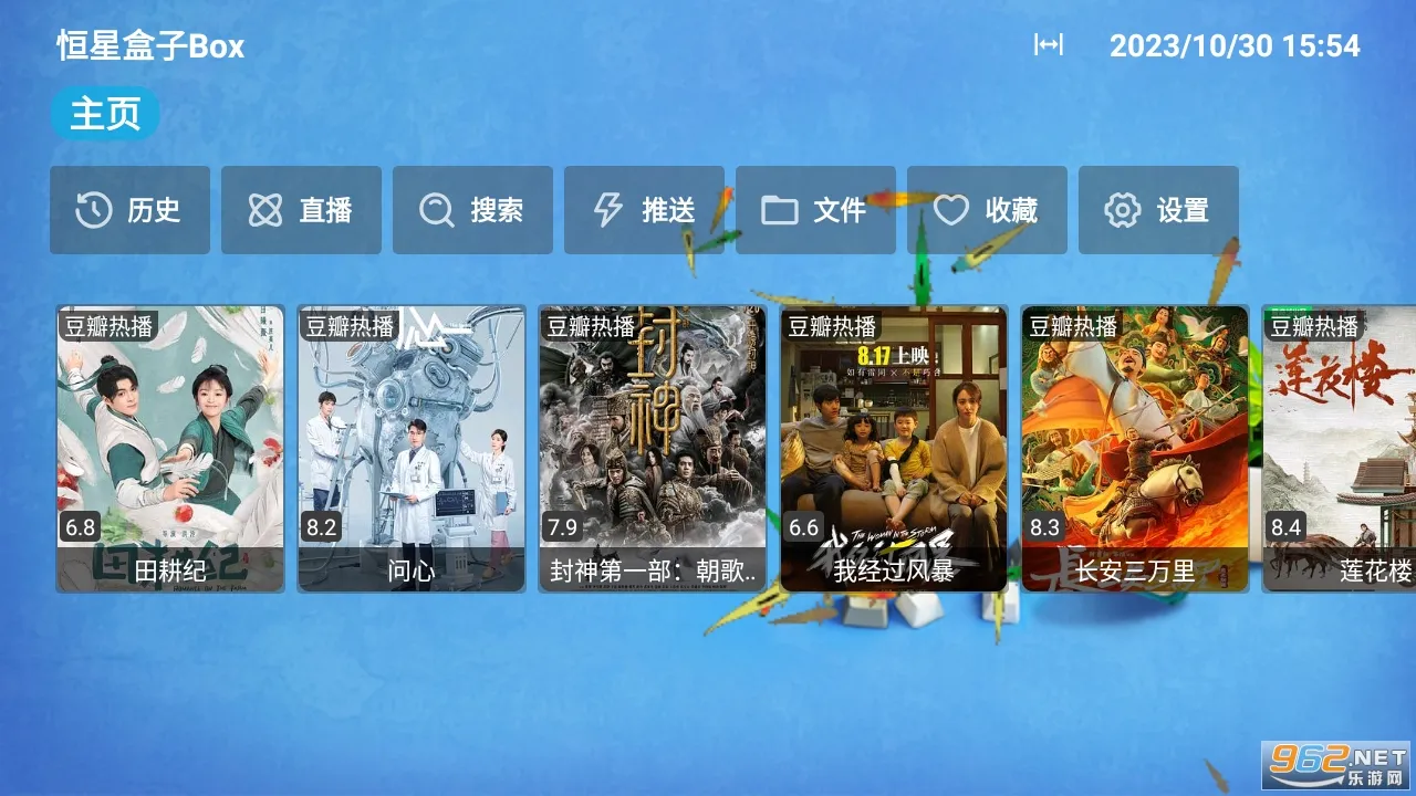 CatBox��׿���ֻ���v20230905_0202 �ֻ����ͼ