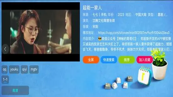 CatBox��׿���ֻ���v20230905_0202 �ֻ����ͼ