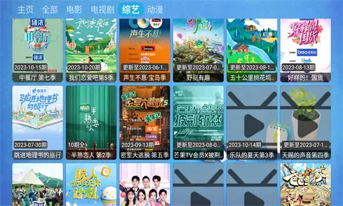 CatBox��׿���ֻ���v20230905_0202 �ֻ����ͼ